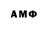 A-PVP мука Ainagul Ainagulova