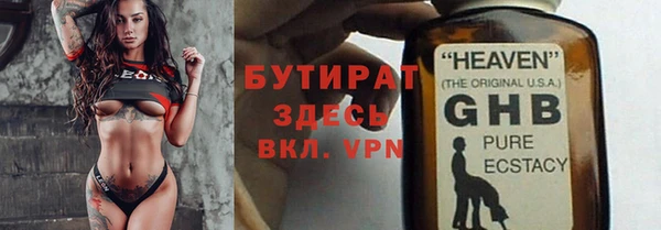 ПСИЛОЦИБИНОВЫЕ ГРИБЫ Алзамай