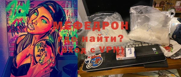 хмурый Абдулино