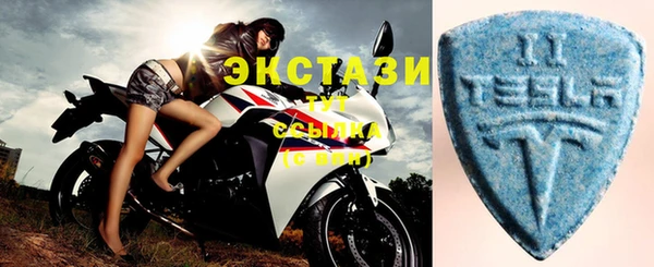 дживик Нефтекумск
