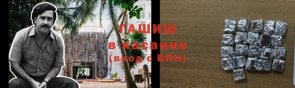 ПСИЛОЦИБИНОВЫЕ ГРИБЫ Алзамай