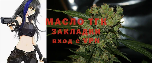 jwh Нея